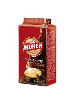 Кава мелена Жокей По-східному 450г 4762197521945321 фото